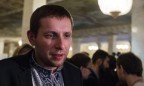 В России возбудили уголовное дело в отношении нардепа Парасюка