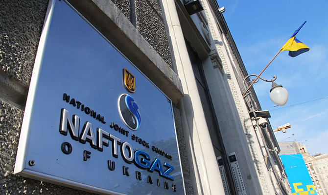 Стокгольм намерен отложить решение по спору «Нафтогаза» и «Газпрома»