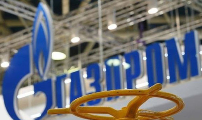 Украина завершила списание $3,1 млн дивидендов Газпрома в счет штрафа