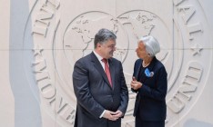 МВФ назвал требования по пенсионной реформе в Украине