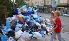 Львов очистят от мусора до 5 июля