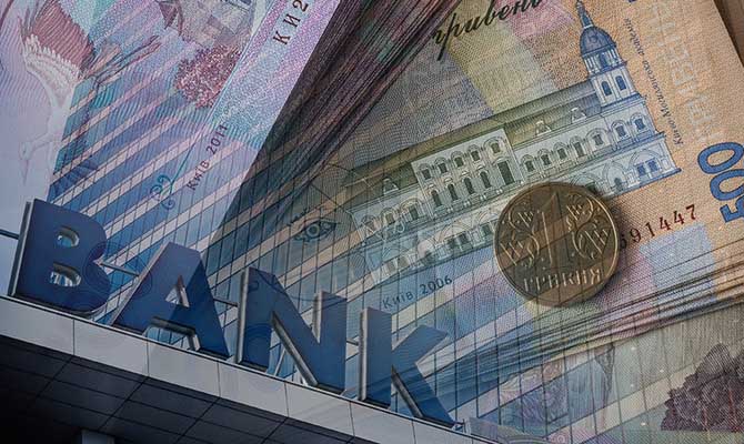 Банки-банкроты получили 663 млн грн в мае