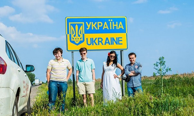Украина заняла 64-е место в глобальном рейтинге социального прогресса