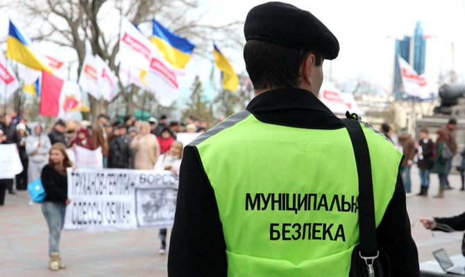 В Киеве начала работу «Муниципальная стража»