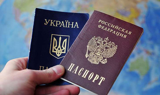 Большинство украинцев против виз с Россией, – опрос