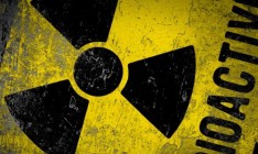 ООН подпишет договор о запрещении ядерного оружия без участия России и США