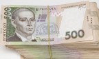 В июне денежная масса Украины возросла до 1 трлн 103,1 млрд гривен, - НБУ