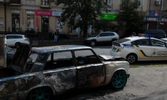 В центре Киева взорвался и сгорел автомобиль
