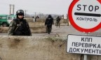 В МинАТО представили проекты реконструкции КПП «Чонгар» и «Каланчак» на админгранице с Крымом