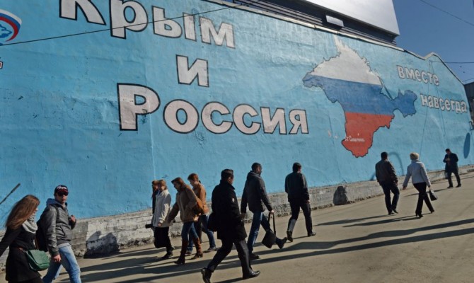 Москва поможет крымчанам обворовать украинские банки