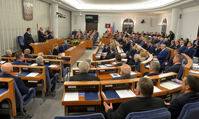 Еврокомиссия может оштрафовать Польшу за реформу судов