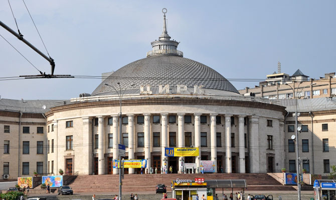 Работники украинских цирков потребовали от Порошенко заветировать скандальный «животный» законопроект
