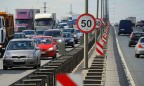 Кабмин планирует ограничить скорость движения в населенных пунктах до 50 км/ч