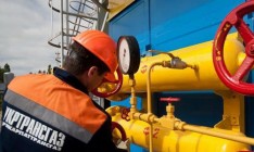 Украина за пять месяцев импортировала газа на $1,3 миллиарда, – Госстат