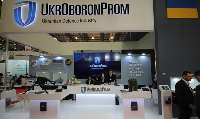 «Укроборонпром» поднялся на 6 позиций в мировом рейтинге производителей оружия
