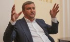 Минюст подал кассационную жалобу на решение апелляционного суда об отмене взыскания с «Газпрома» 80 млн грн