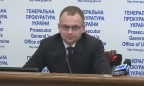 В аэропорту «Борисполь» НАБУ задержало экс-прокурора ГПУ