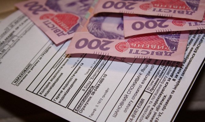 В июне долг украинцев за коммуналку сократился на 19 млн грн