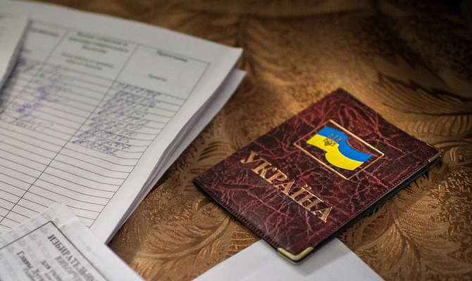МИД назвал число украинцев, лишенных гражданства за последние 12 лет