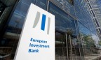 Европейский банк поможет Украине увеличить добычу газа