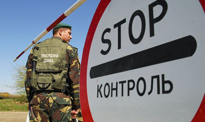 Госпогранслужба 30 августа введет усиленный контроль в Харькове