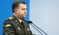Минобороны планирует открыть военный лицей в Червонограде