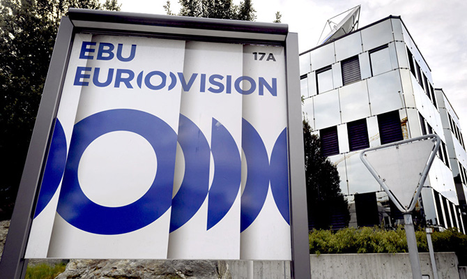 Украина планирует судиться в Швейцарии для возврата средств за Евровидение