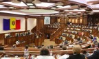 В Молдове собираются упростить процедуру экстрадиции
