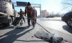 Кабмин выделил более 1 млрд грн на дороги в Днепропетровской области