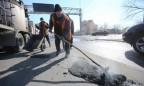 Кабмин выделил более 1 млрд грн на дороги в Днепропетровской области