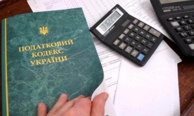 Крупнейшие налогоплательщики Украины за 7 мес. увеличили уплату налогов на 20%