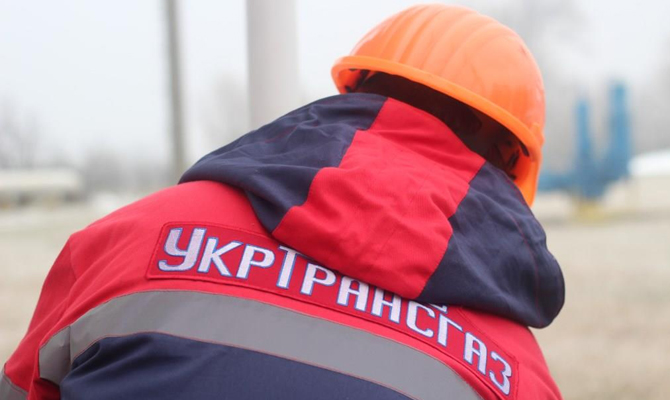 Коболев назначил поляка управлять транспортировкой газа в Украине