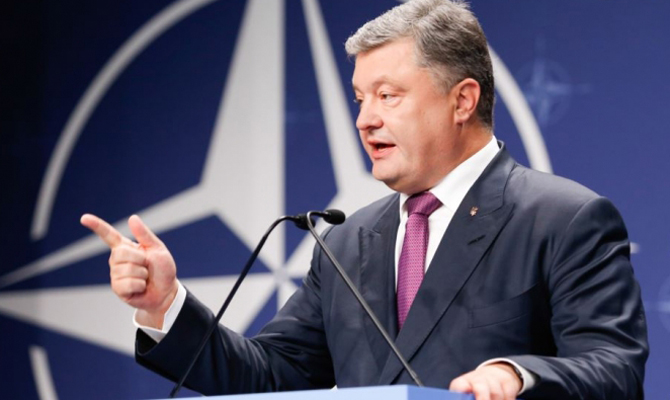 Украина будет настойчиво работать над сближением с ЕС и НАТО, - Порошенко