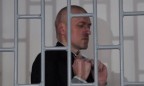 В России политзаключенного украинца Клыха перевели из тюрьмы в больницу