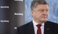 НАПК не выявило нарушений в декларациях Порошенко