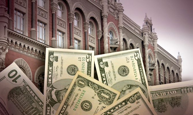 С начала года в Украине закрылись 7 банков