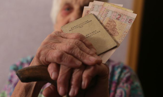 В Минсоцполитики назвали максимальную пенсию в Украине