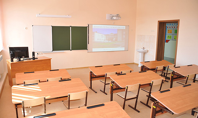 В Украине планируют в 2017 году открыть 14 новых школ