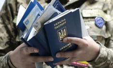 Украинцы заказали Полиграфкомбинату «Украина» более 1 млн паспортов