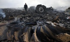 Суд над подозреваемыми по делу сбитого Boeing МН17 над Донбассом состоится в Гааге
