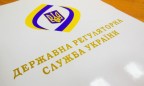 Регуляторная служба отклонила повышение грузовых тарифов «Укрзализныци»