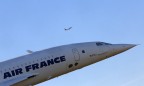 Air France будет продавать авиабилеты на аукционах
