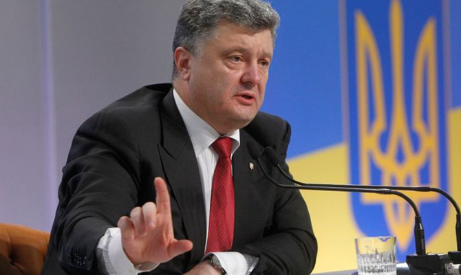 Порошенко пригласил в Украину спецпредставителей «Большой семерки» по вопросам реформ