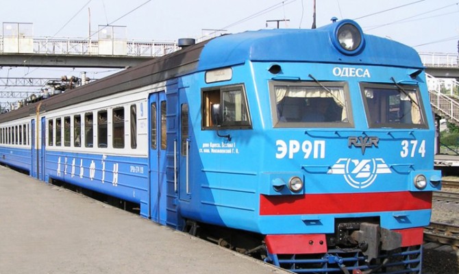 «Укрзализныця» назначила еще один дополнительный поезд на середину октября
