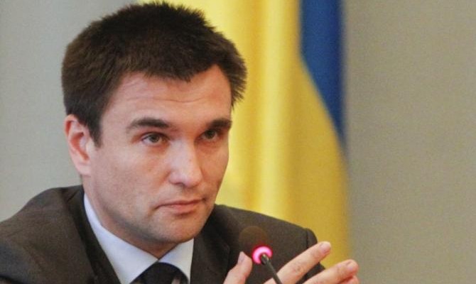 Мировое сообщество приближается к решению о предоставлении Украине оборонительного оружия, — Климкин