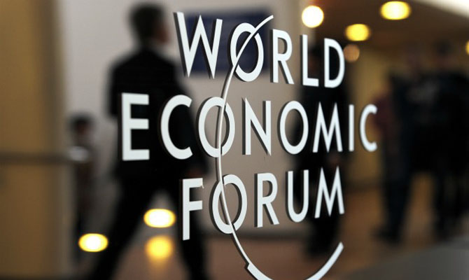 Украина поднялась на четыре позиции в рейтинге Всемирного экономического форума