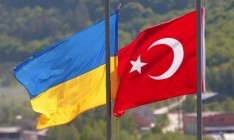 Украина и Турция договорились о защите инвестиций