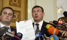 Генпрокурор заявляет, что на харьковском «Источнике нейтронов» украли $10 миллионов