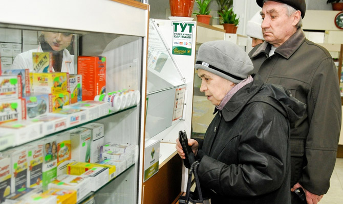 Кабмин выделит 1 млрд гривен на «Доступные лекарства» в 2018 году