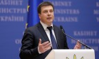 Правительство обсудило с МВФ реформу децентрализации в Украине, – Зубко
